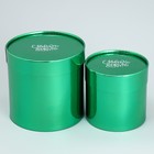 Набор коробок 2в1 круглые «С Новым годом», зелёный металлик, 12 х 12, 15 х 15 см - Фото 3
