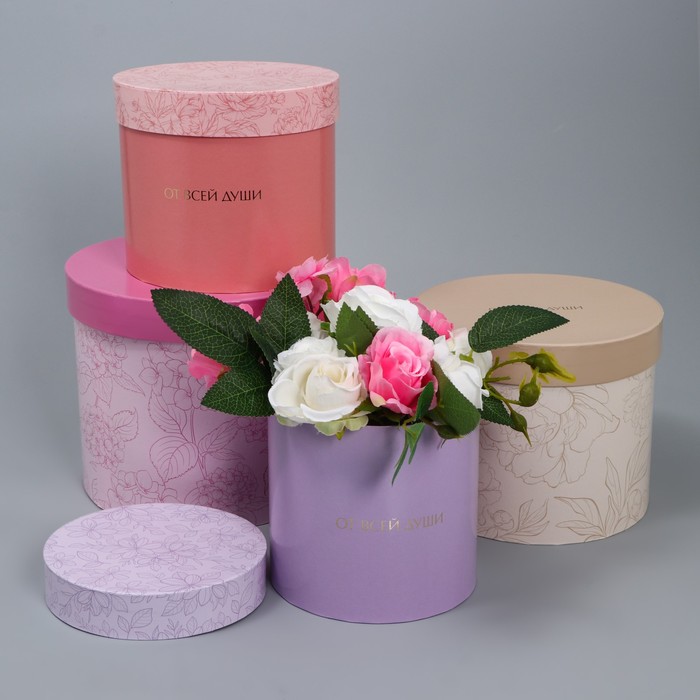 Набор шляпных коробок для цветов 4 в 1, упаковка подарочная, «Минимализм», 14 х 13 см - 20 х 17.5 см - фото 1928417749