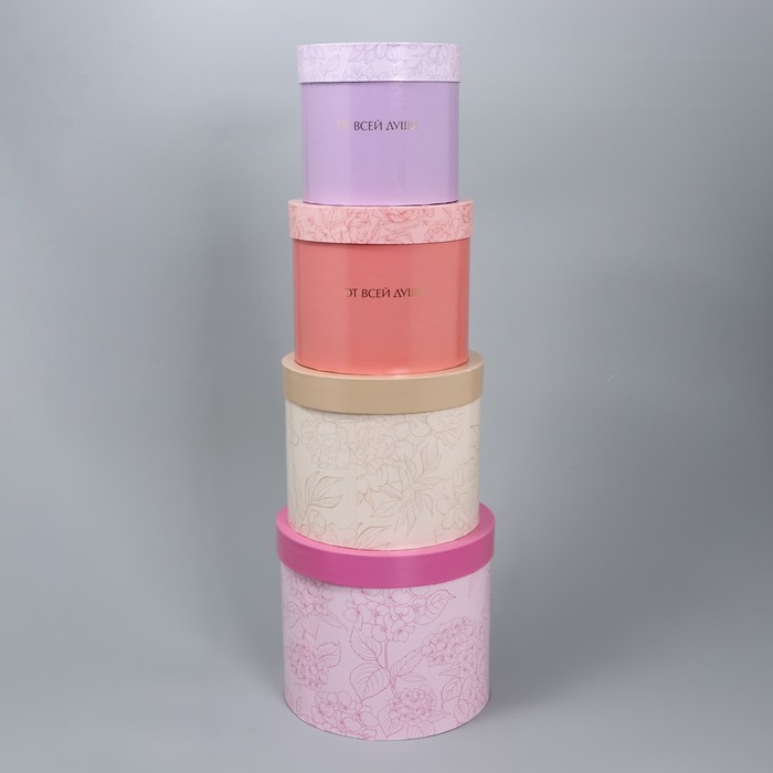 Набор шляпных коробок для цветов 4 в 1, упаковка подарочная, «Минимализм», 14 х 13 см - 20 х 17.5 см - фото 1928417750