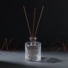 Диффузор для эфирных масел «Подсолнух», 100 мл, прозрачный, 6×6×8.5 см - Фото 4