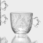 Набор для напитков «Космос», 5 предметов: кувшин 1.9 л, 4 кружки 300/280/280/250 мл, стекло - Фото 9