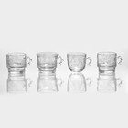 Набор для напитков «Космос», 5 предметов: кувшин 1.9 л, 4 кружки 300/280/280/250 мл, стекло - Фото 10