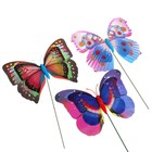 Декор садовый "Бабочка" 3D, штекер 60 см, микс цвета - Фото 7