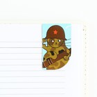 Магнитные закладки для книг, 4 шт. «23 февраля: Юный герой» - Фото 5