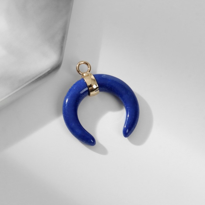 Подвеска подкова «Содалит» - Фото 1