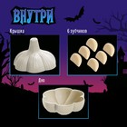 Настольная игра-головоломка Лас Играс KIDS «Отгони вампира», 1 игрок, 3+ - Фото 2