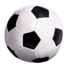 Мягкий мяч, 4 дюйма, диаметр — 10 см, цвета МИКС - фото 5538416