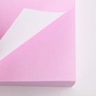 Блок для записи, непроклеенный 200 л. 75х75 мм «Склерозница» - фото 24573551