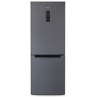 Холодильник "Бирюса" W920NF, двухкамерный, класс А, 310 л, Full No Frost, серый - фото 11768345