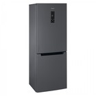 Холодильник "Бирюса" W920NF, двухкамерный, класс А, 310 л, Full No Frost, серый - Фото 4