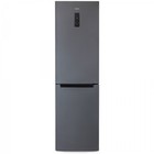 Холодильник "Бирюса" W980NF, двухкамерный, класс А, 370 л, Full No Frost, серый - фото 321453848
