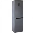 Холодильник "Бирюса" W980NF, двухкамерный, класс А, 370 л, Full No Frost, серый - Фото 4