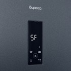 Холодильник "Бирюса" W980NF, двухкамерный, класс А, 370 л, Full No Frost, серый - фото 51497788 Холодильник "Бирюса" W980NF, двухкамерный, класс А, 370 л, Full No Frost, серый - фото 51497788