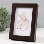 Фоторамка пластик "МИРАМ" 10х15 см, 650057-4 (пластиковый экран) - фото 23480285 Фоторамка пластик "МИРАМ" 10х15 см, 650057-4 (пластиковый экран) - фото 23480285