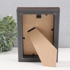 Фоторамка пластик "МИРАМ" 10х15 см, 650057-4 (пластиковый экран) - фото 23480287 Фоторамка пластик "МИРАМ" 10х15 см, 650057-4 (пластиковый экран) - фото 23480287