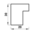 Фоторамка пластик "МИРАМ" 20х30 см, 650057-8 (пластиковый экран) - фото 23500021