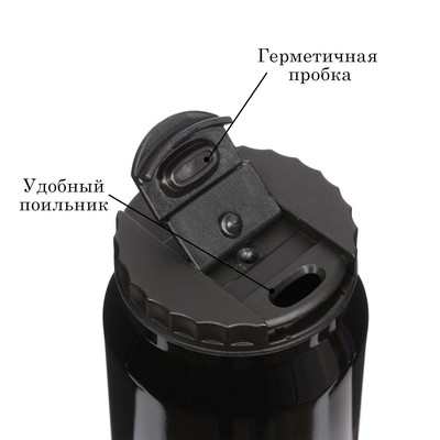 Термокружка, 400 мл, «За защитника отечества», сохраняет тепло 8 ч, 7.6×19.3 см