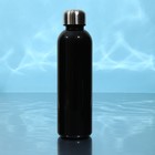 Бутылка для воды «Начни день», 700 мл - фото 4409192