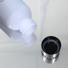 Бутылка для воды пластиковая «Гармония», 700 мл - Фото 7