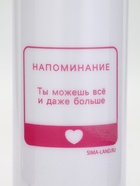 Бутылка для воды пластиковая «Ты можешь все», 700 мл - Фото 4