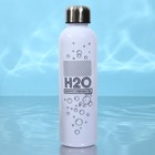 Бутылка для воды H2O, 700 мл, белая - Фото 2
