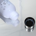 Бутылка для воды H2O, 700 мл, белая - Фото 6