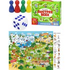 Настольная игра-ходилка «Быстрее всех. Играй, ищи, изучай» - фото 24637982