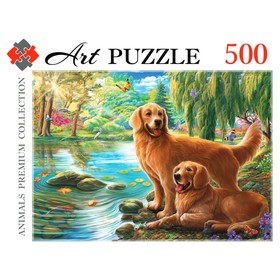 Пазл «Рыжие собаки у озера», 500 элементов
