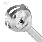 Блендер Galaxy LINE GL 2135, погружной, 1350Вт, 0.9/0.6 л, 12 скоростей, режим турбо, серый - фото 51498698