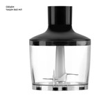 Блендер Galaxy LINE GL 2135, погружной, 1350Вт, 0.9/0.6 л, 12 скоростей, режим турбо, серый - фото 51498699