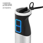 Блендер Galaxy LINE GL 2135, погружной, 1350Вт, 0.9/0.6 л, 12 скоростей, режим турбо, серый - фото 51498700