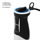 Блендер Galaxy LINE GL 2136, погружной, 1350 Вт, 0.9/0.6 л, 12 скоростей, режим турбо, серый 1022999 - фото 51498711