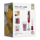 Блендер Galaxy LINE GL 2137, погружной, 1000 Вт, 0.6 л, 8 скоростей, режим турбо, красный - Фото 8