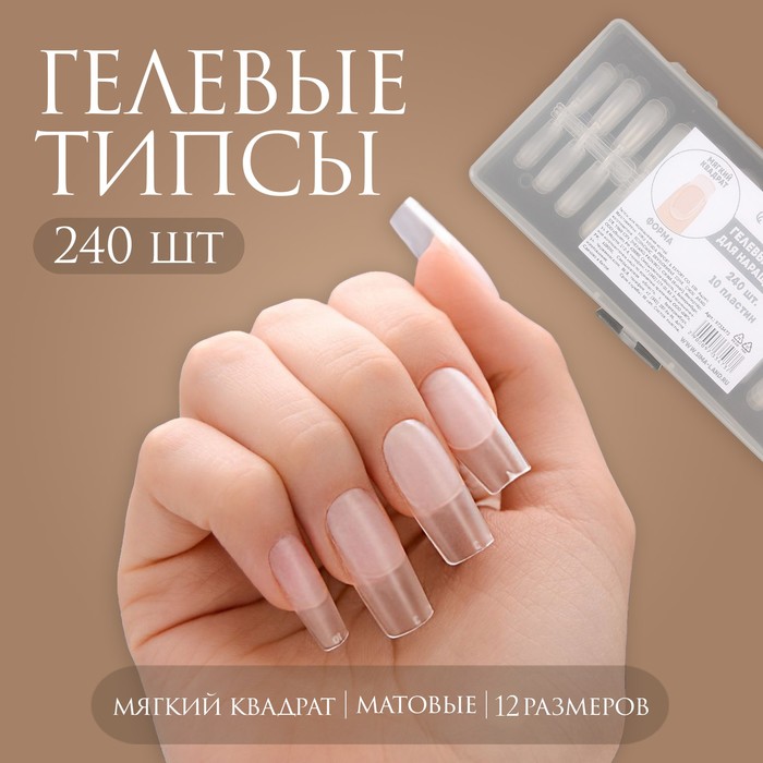 17 способов необычного использования лака для ногтей — paraskevat.ru