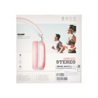 Наушники беспроводные, полноразмерные, RX-8, Bluetooth 5.3, с шумоподавлением, с микрофоном, AUX, 400 мАч, розовые - Фото 14