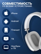 Наушники беспроводные, полноразмерные, RX-8, Bluetooth 5.3, с шумоподавлением, с микрофоном, AUX, 400 мАч, серебристые - Фото 2