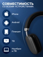 Наушники беспроводные, полноразмерные, RX-8, Bluetooth 5.3, с шумоподавлением, с микрофоном, AUX, 400 мАч, чёрные - Фото 2