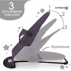 Шезлонг детский, кресло - качалка с игрушками для новорождённых «Крошка Я», серый - Фото 2
