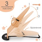 Шезлонг детский, кресло - качалка с игрушками для новорождённых «Крошка Я», бежевый - Фото 2