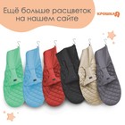 Шезлонг детский, кресло - качалка с игрушками для новорождённых «Крошка Я», бежевый - Фото 5