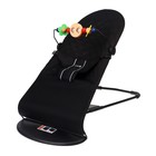 Шезлонг детский, кресло - качалка с игрушками для новорождённых «Крошка Я», цвет чёрный - Фото 6