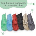 Шезлонг детский, кресло - качалка с игрушками для новорождённых «Крошка Я», зелёный - Фото 5