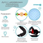 Шезлонг детский, кресло - качалка с игрушками для новорождённых «Крошка Я», голубой - Фото 3