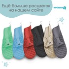 Шезлонг детский, кресло - качалка с игрушками для новорождённых «Крошка Я», голубой - Фото 5