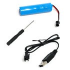 Машинка на пульте управления «Формула», радиоуправление, работает от аккумулятора, эффект дыма, свет, цвет белый - Фото 11