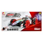 Машинка на пульте управления «Формула», радиоуправление, работает от аккумулятора, эффект дыма, свет, цвет белый - Фото 15