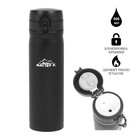 Термос Мастер К «Топ», 500 мл, сохраняет тепло 12 часов, нержавеющая сталь, чёрный - Фото 1