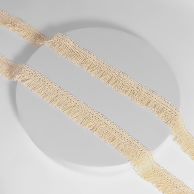 Тесьма декоративная «Бахрома», 35 мм, 10±1 м, бежевая