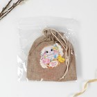 Форма для пасхи «Зайка», 11.5×11 см - Фото 8