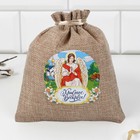 Форма для пасхи «Христос Воскресе!», 11.5×11 см - Фото 2